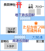 たなか皮フ科・形成外科　地図